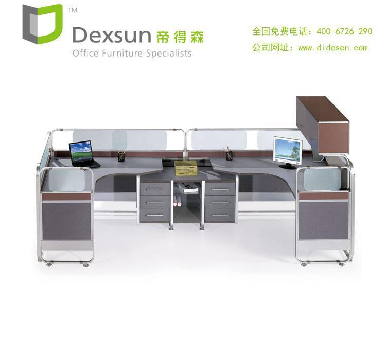 潞城市辦公屏風(fēng)帝得森廠慶大酬賓 限時折扣，不容錯過